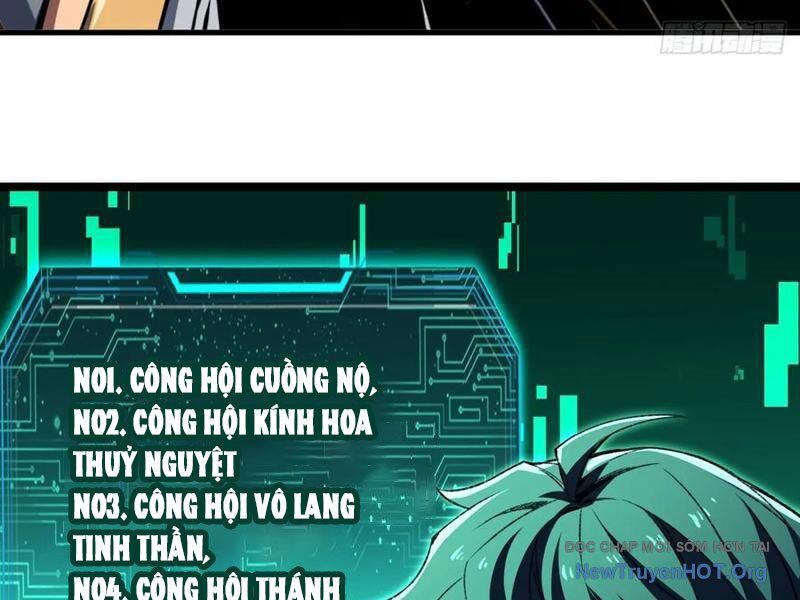 Dị Biến Giáng Lâm Nhân Gian: Triệu Hoán Chi Chủ! Chương 31 Ảnh 90