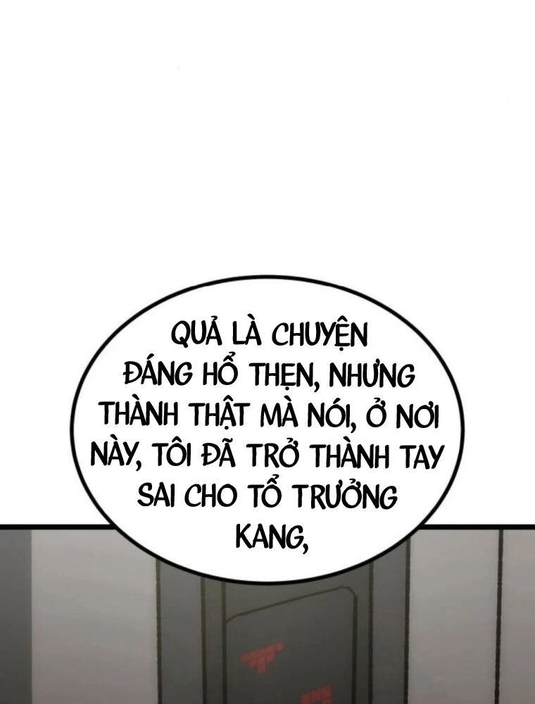Quản Giáo Số 0 Chương 9 Ảnh 29