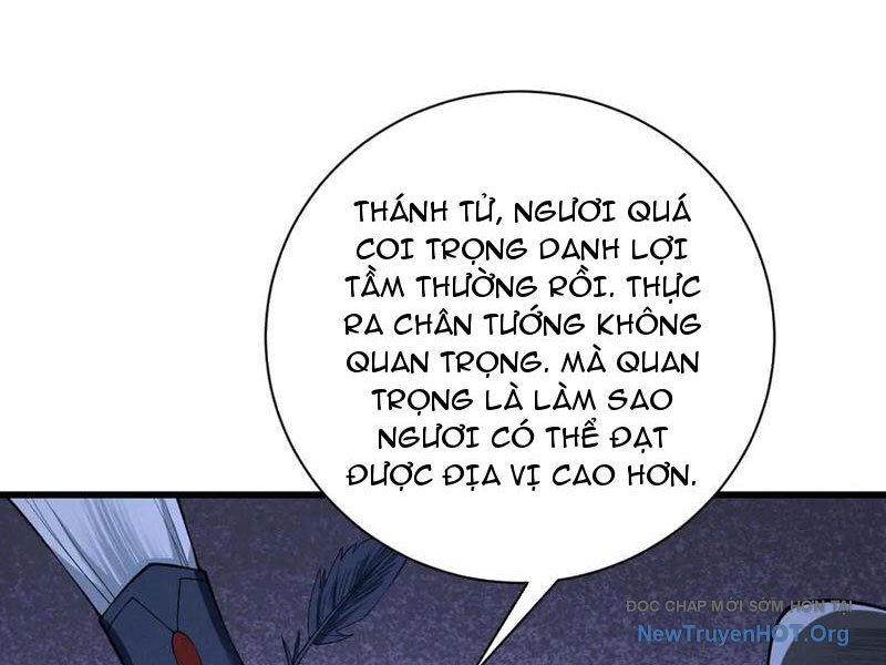 Gặp Mạnh Thì Càng Mạnh, Tu Vi Của Ta Không Giới Hạn Chương 70 Ảnh 26