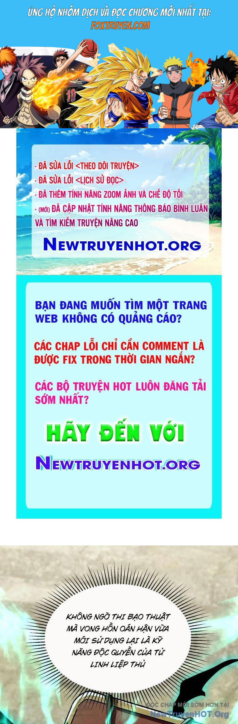 Dị Biến Giáng Lâm Nhân Gian: Triệu Hoán Chi Chủ! Chương 31 Ảnh 2