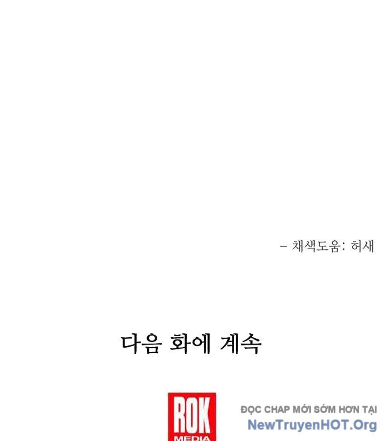 Anh Hùng Trọng Sinh Thành Trưởng Tử Nhà Công Tước Chương 86 Ảnh 159