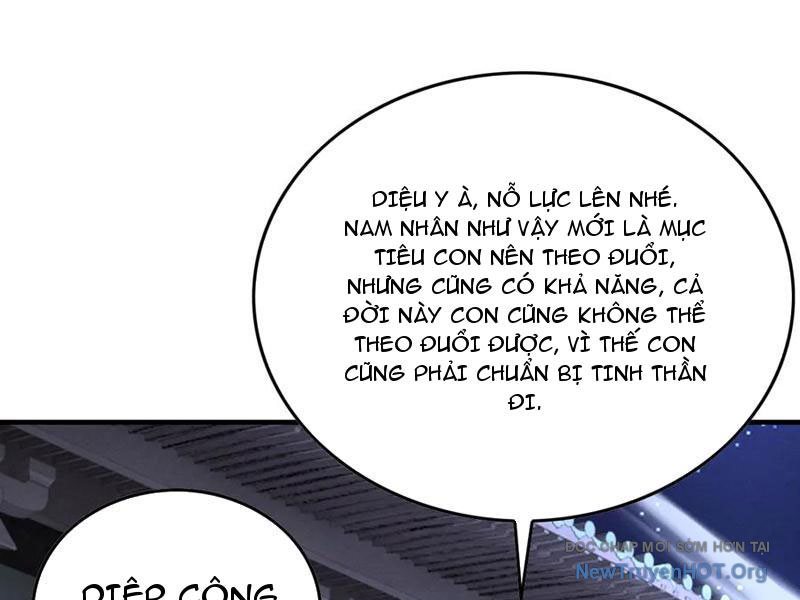 Gặp Mạnh Thì Càng Mạnh, Tu Vi Của Ta Không Giới Hạn Chương 70 Ảnh 159