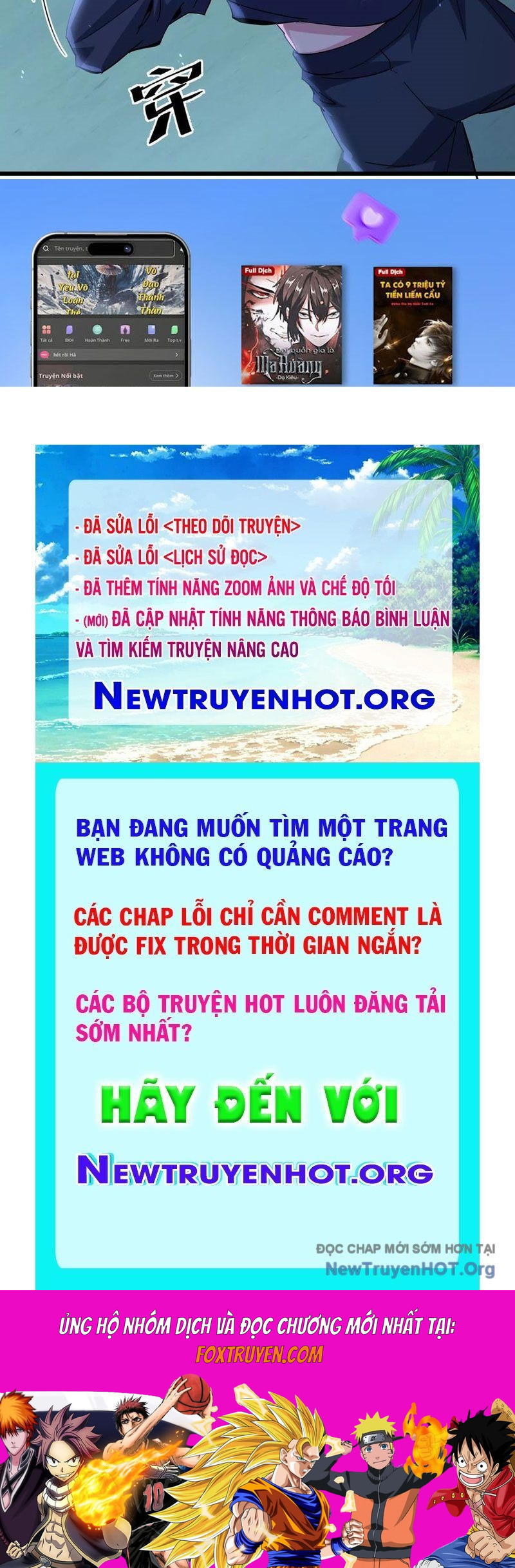 Mạt Thế Cẩu Sinh: Gián Giúp Ta Chồng Buff Chương 64 Ảnh 134