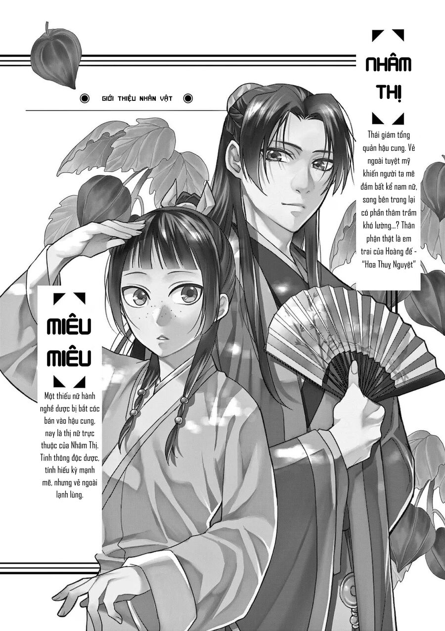 Kusuriya No Hitorigoto ~Maomao No Koukyuu Nazotoki Techou~ Chương 65.5 Ảnh 7