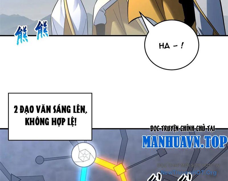Cửa Hàng Sủng Thú Siêu Thần Chương 191 Ảnh 16