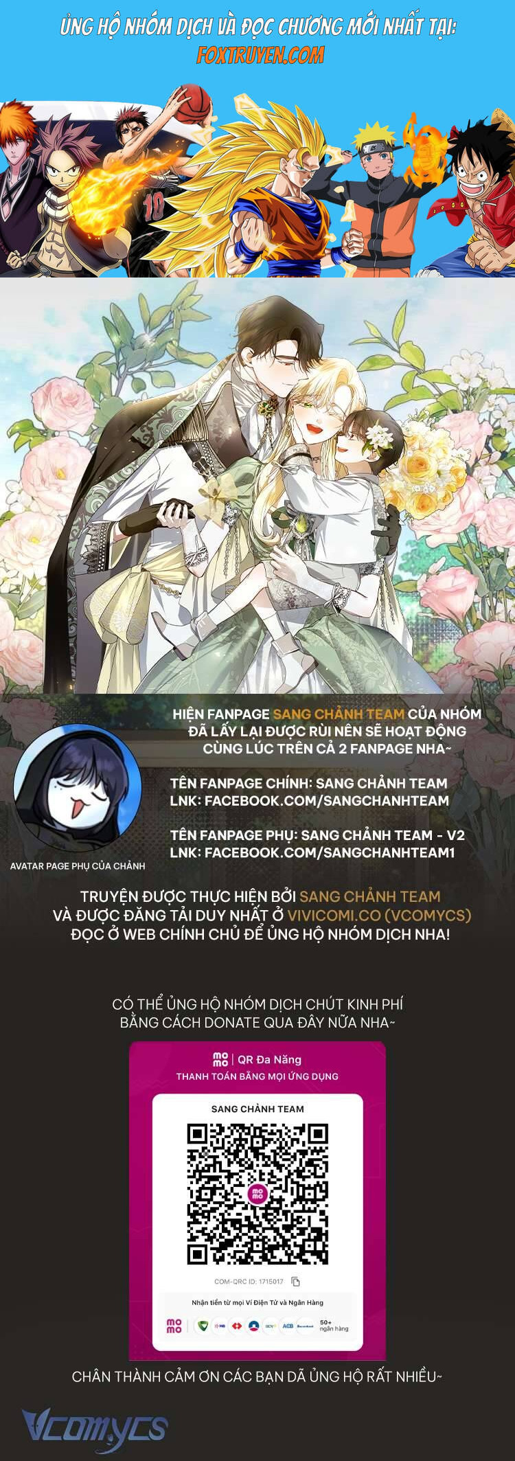 Phương Pháp Che Giấu Đứa Con Của Hoàng Đế Chương 114 Ảnh 2