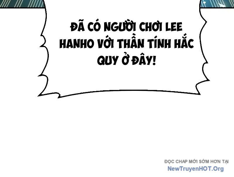 Độc Cô Tử Linh Sư Chương 187 Ảnh 17