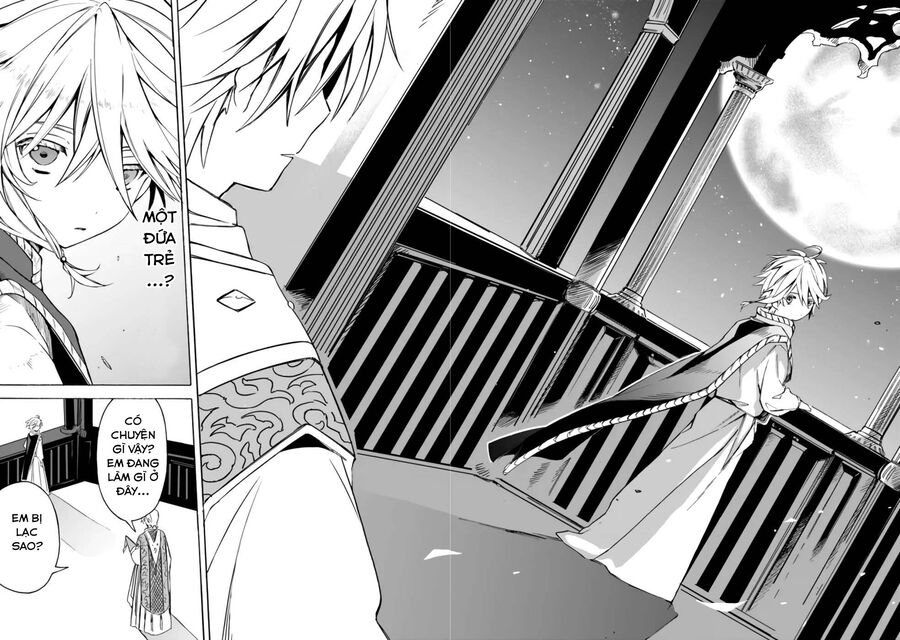 Mudameshi Kurai Nintei Sareta Node Aiso O Tsukashi, Teikoku Ni Utsute Shusse Suru Chương 23 Ảnh 18