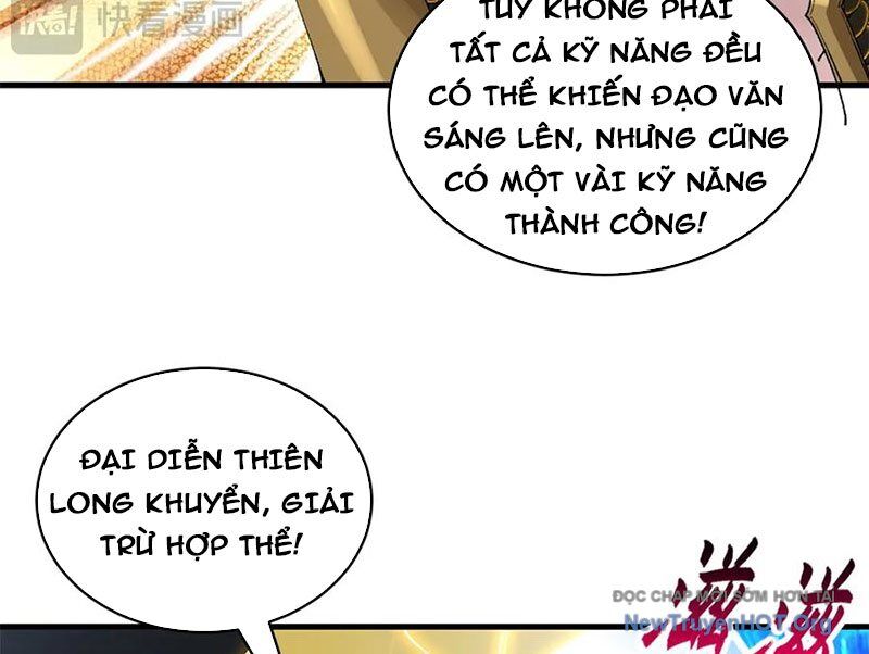 Cửa Hàng Sủng Thú Siêu Thần Chương 191 Ảnh 90