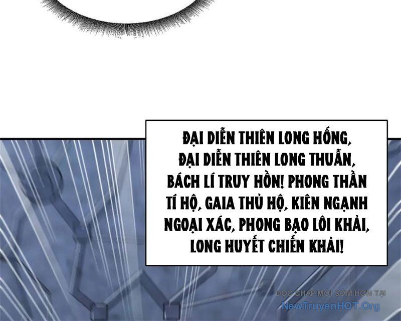 Cửa Hàng Sủng Thú Siêu Thần Chương 191 Ảnh 81