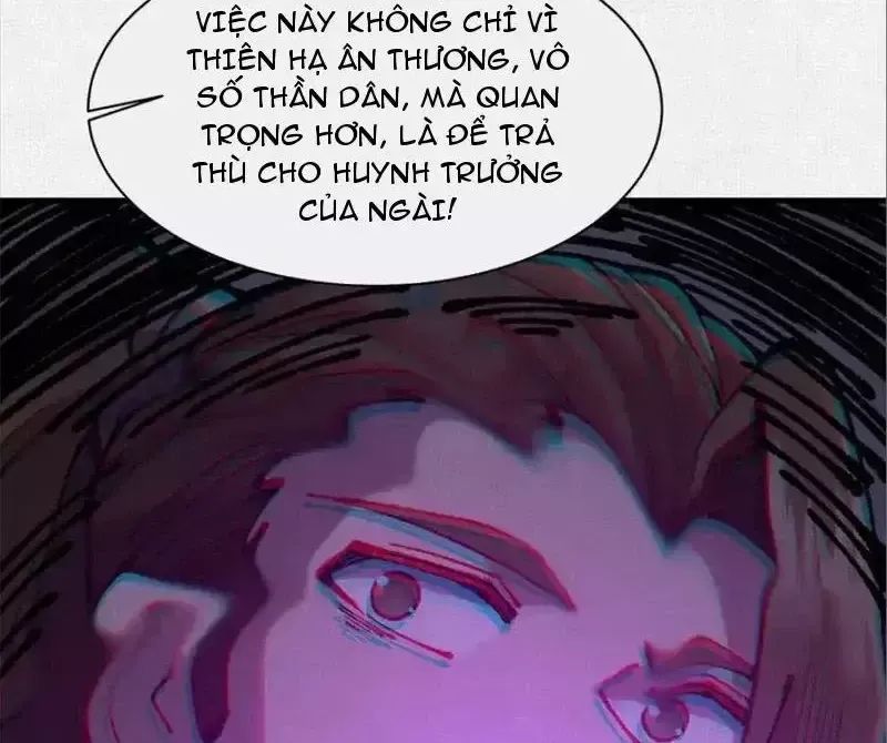 Xi Hồn Chương 80 Ảnh 71