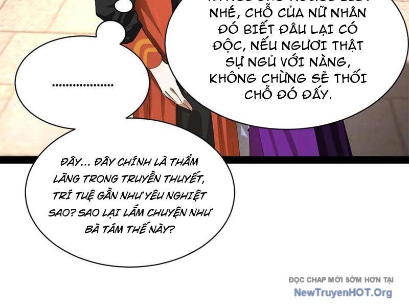 Chàng Rể Mạnh Nhất Lịch Sử Chương 326 Ảnh 121