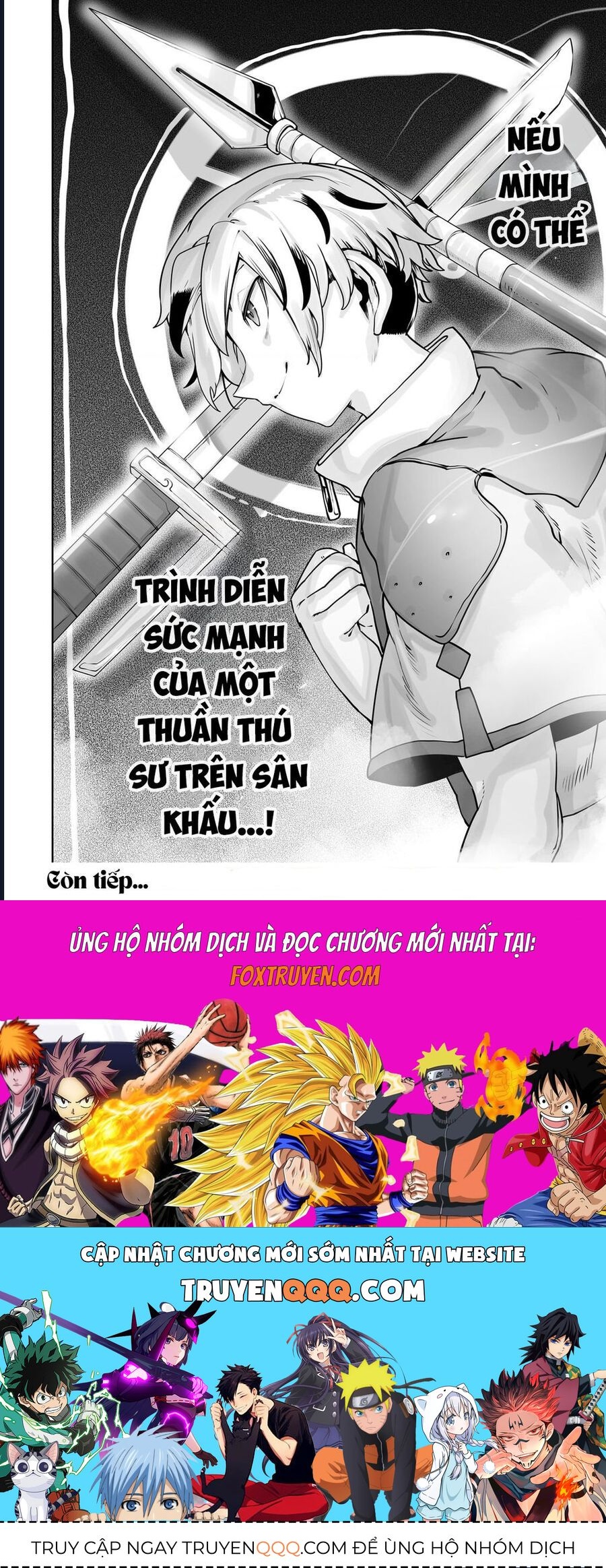 Thuần Thú Sư Chương 44 Ảnh 27