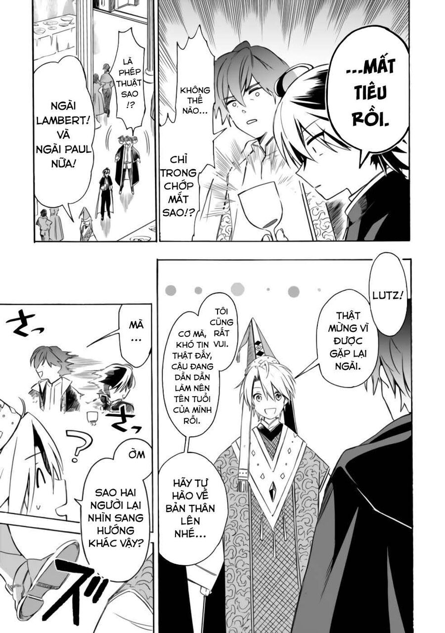 Mudameshi Kurai Nintei Sareta Node Aiso O Tsukashi, Teikoku Ni Utsute Shusse Suru Chương 23 Ảnh 13