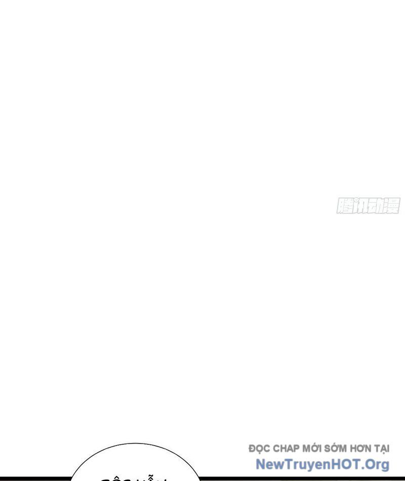 Thiếu Nợ Quá Nhiều, Ta Bị Ép Trở Thành Người Làm Công Của Tà Thần Chương 11 Ảnh 24