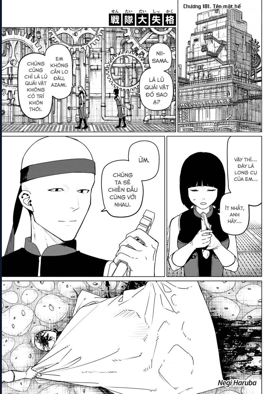 Sentai Dai Shikkaku Chương 181 Ảnh 3