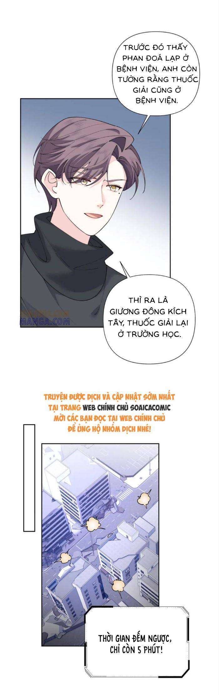 Ban Ngày Bị Hủy Hôn, Buổi Tối Bị Chỉ Huy Vừa Đáng Yêu Vừa Hung Dữ Đòi Ôm. Chương 110 Ảnh 11