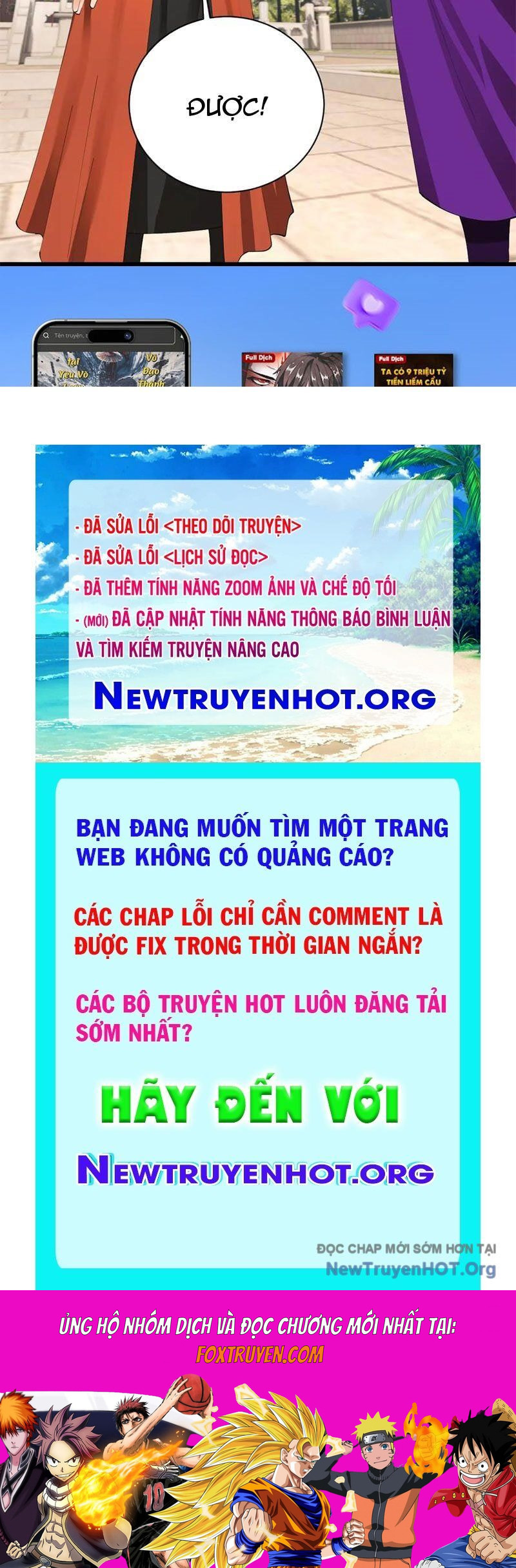Chàng Rể Mạnh Nhất Lịch Sử Chương 326 Ảnh 126