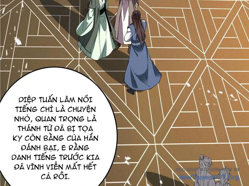 Gặp Mạnh Thì Càng Mạnh, Tu Vi Của Ta Không Giới Hạn Chương 70 Ảnh 165