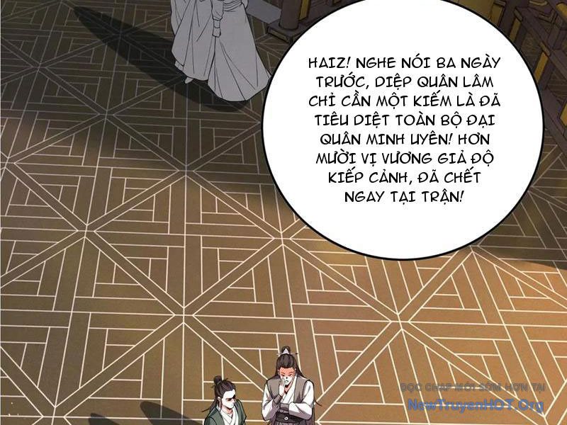 Gặp Mạnh Thì Càng Mạnh, Tu Vi Của Ta Không Giới Hạn Chương 70 Ảnh 164