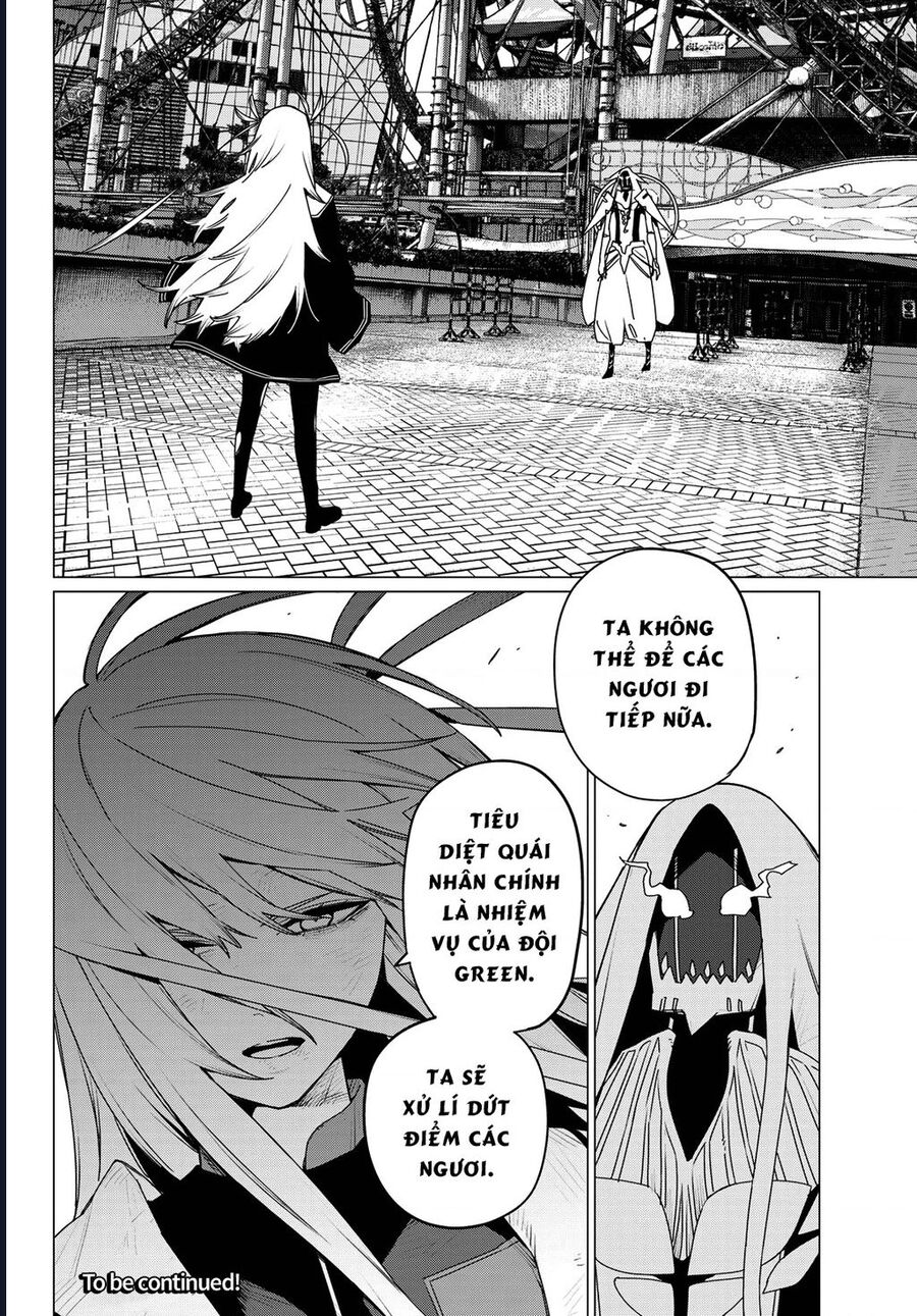 Sentai Dai Shikkaku Chương 181 Ảnh 19