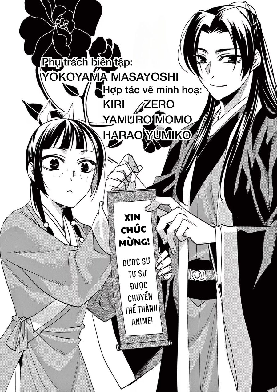 Kusuriya No Hitorigoto ~Maomao No Koukyuu Nazotoki Techou~ Chương 65.5 Ảnh 11