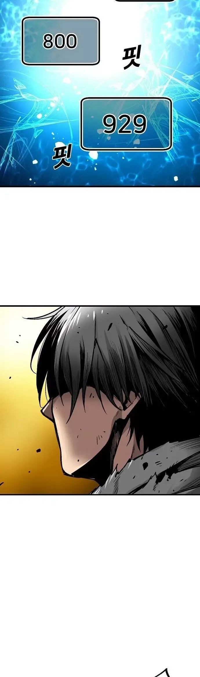 Unbreakable Chương 41 Ảnh 34