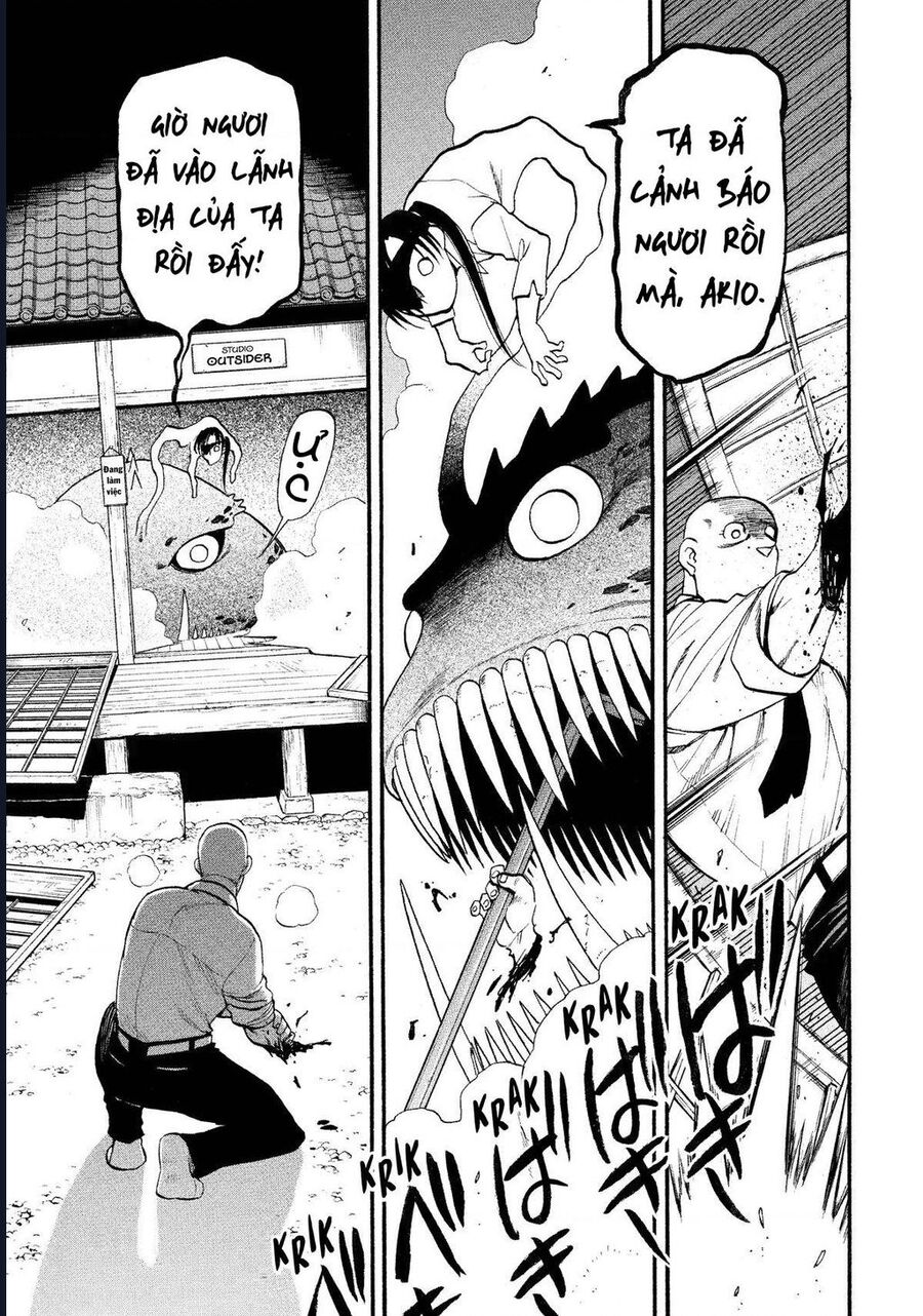 Yomi No Tsugai Chương 22 Ảnh 22
