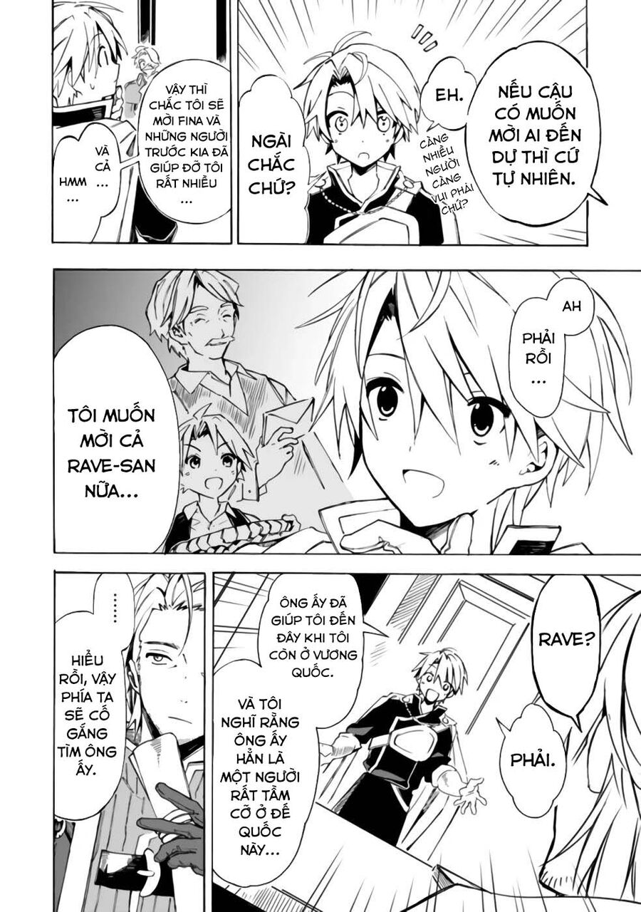 Mudameshi Kurai Nintei Sareta Node Aiso O Tsukashi, Teikoku Ni Utsute Shusse Suru Chương 23 Ảnh 4