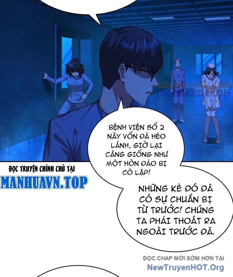 Thế Giới Toàn Người Điên, Tỉnh Táo Chính Là Bị Bệnh Chương 14 Ảnh 13