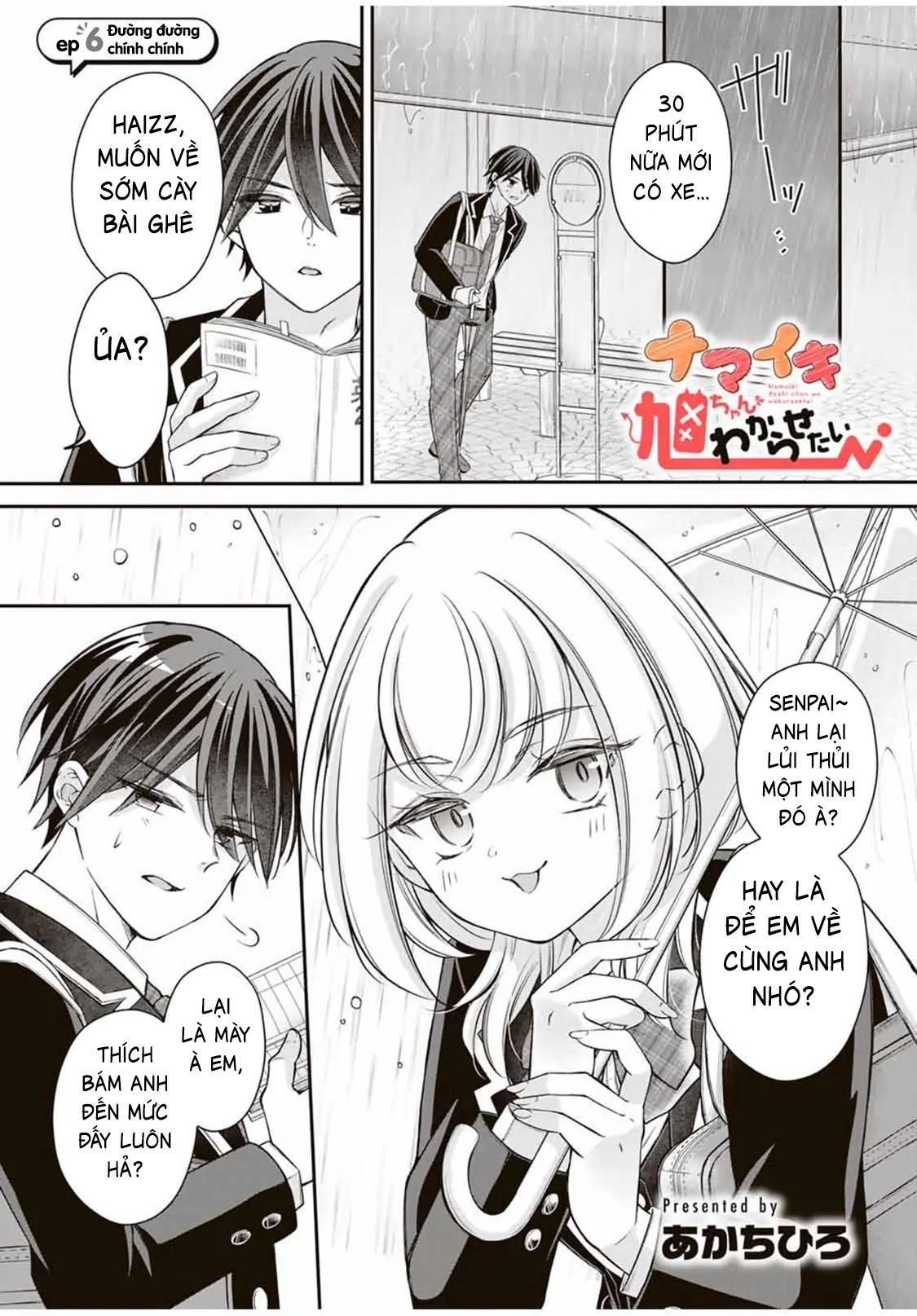 Namaiki Asahi-Chan Wo Wakarasetai Chương 6 Ảnh 4