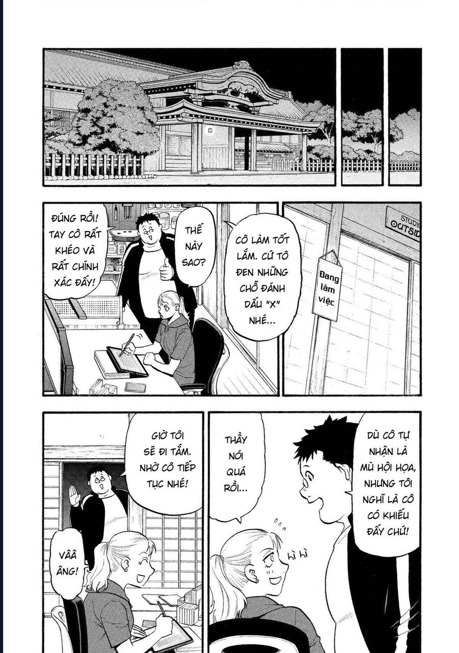 Yomi No Tsugai Chương 22 Ảnh 10