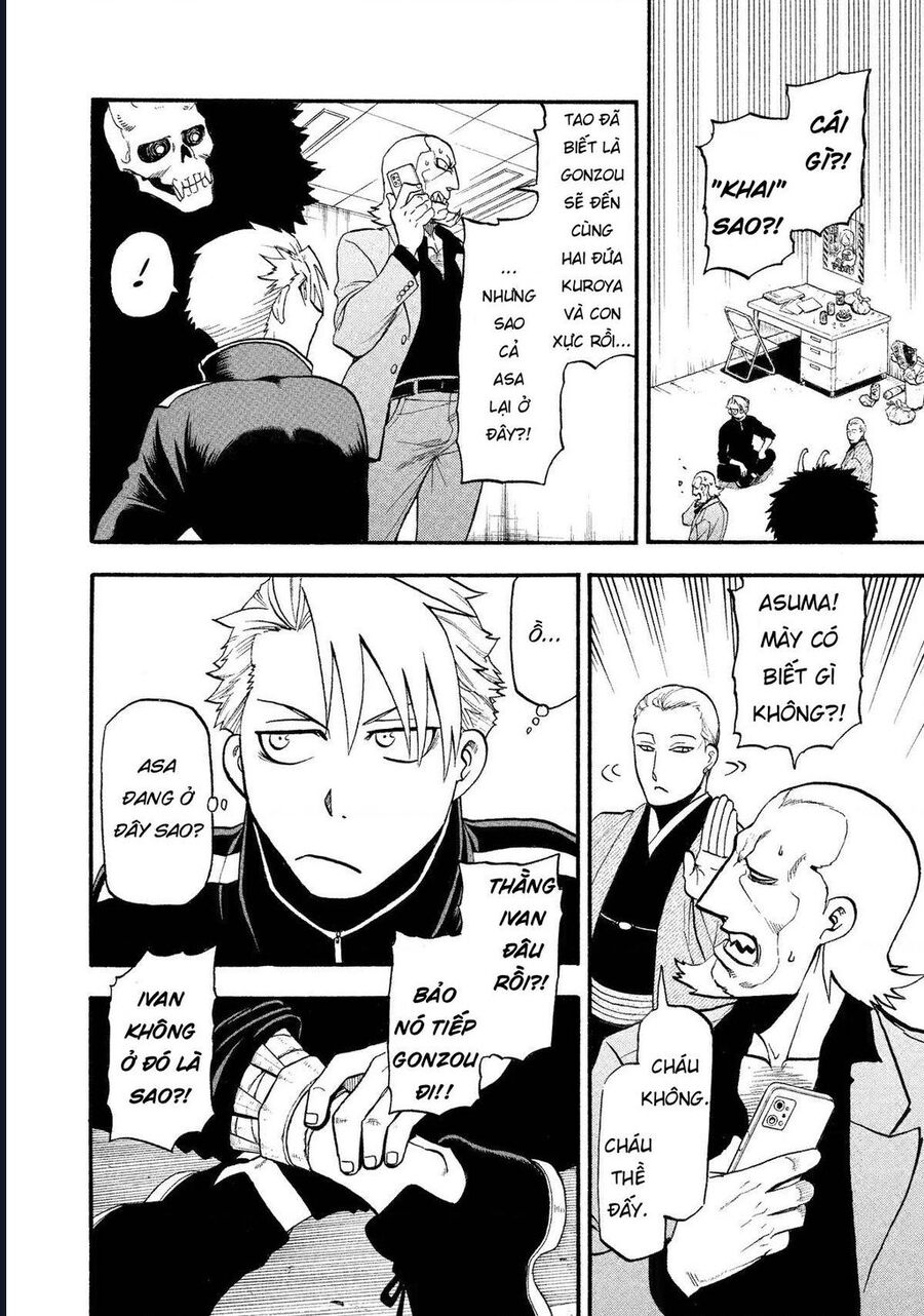 Yomi No Tsugai Chương 22 Ảnh 37