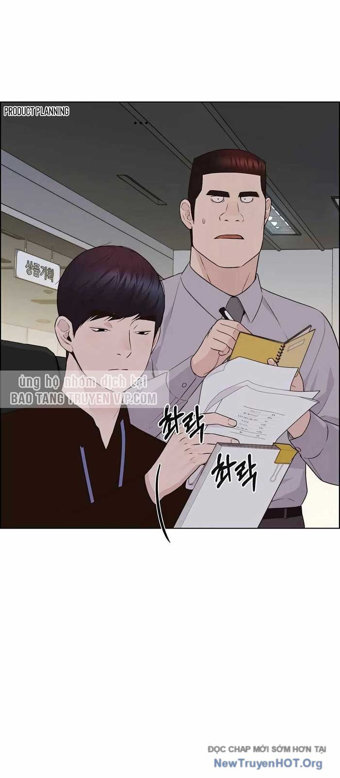 Người Đàn Ông Thực Thụ Chương 215 Ảnh 77