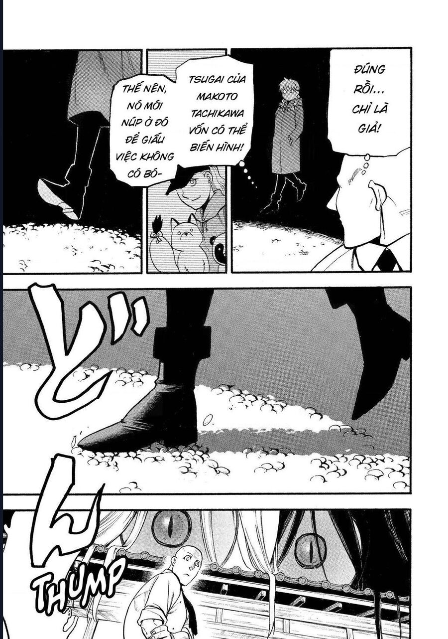 Yomi No Tsugai Chương 22 Ảnh 30