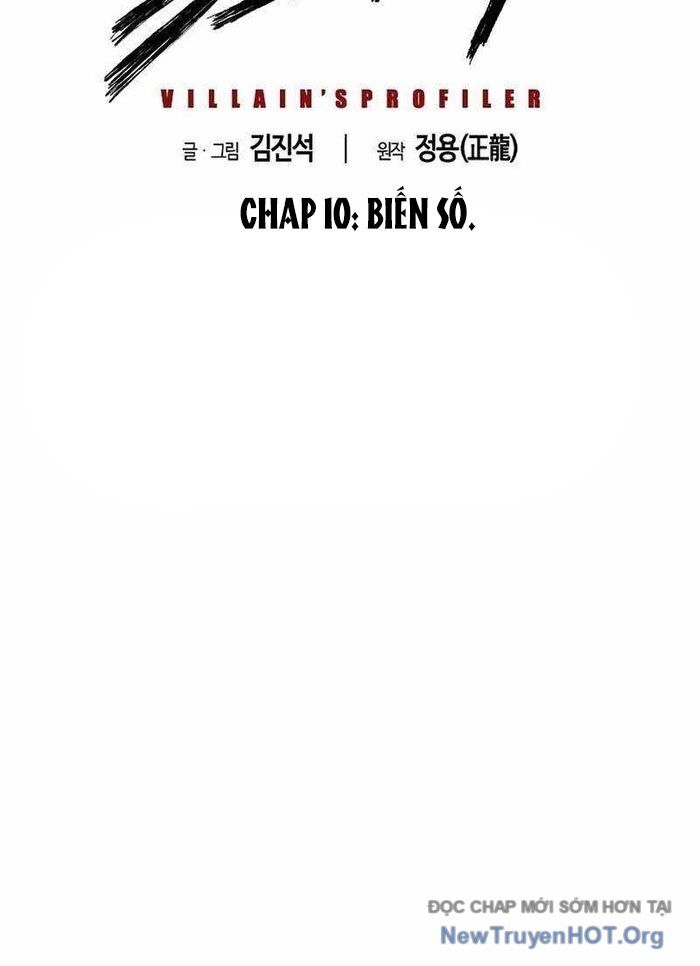 Hồ Sơ Ác Nhân Chương 10 Ảnh 4
