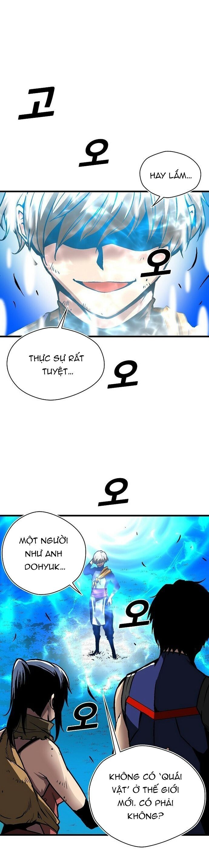 Unbreakable Chương 42 Ảnh 43