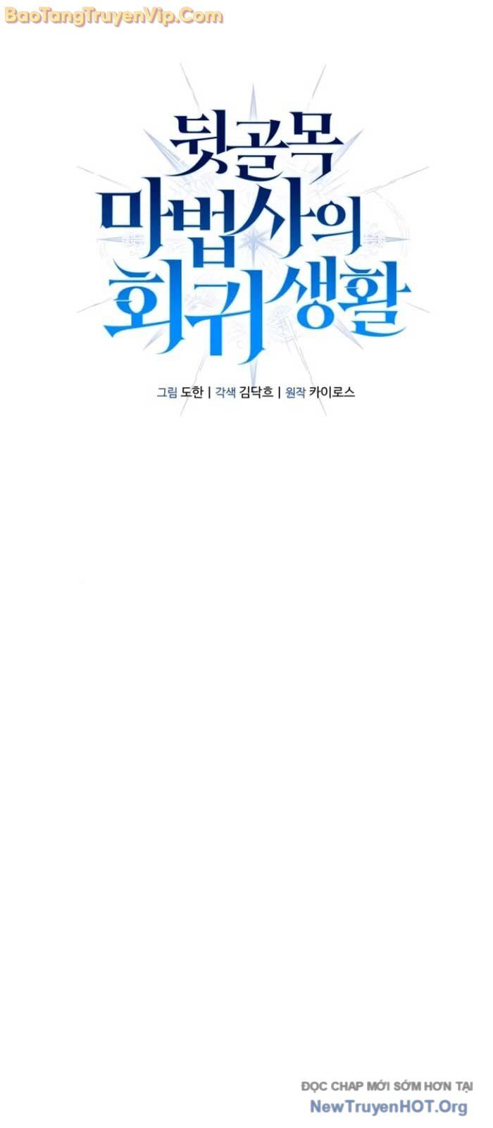 Cuộc Sống Tái Sinh Của Pháp Sư Hẻm Tối Chương 7 Ảnh 44