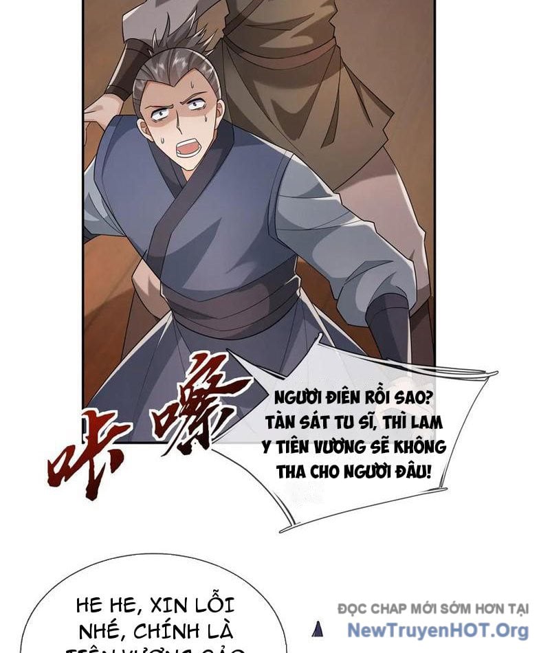 Ngủ Say Vạn Cổ: Xuất Thế Quét Ngang Chư Thiên Chương 112 Ảnh 4