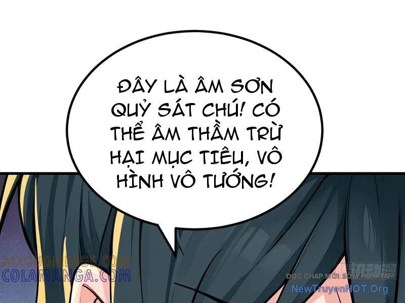Chuyển Sinh Thành Tra Nam, Ta Giúp Thê Tử Trường Sinh Chương 32 Ảnh 44