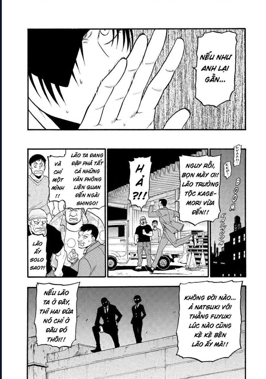 Yomi No Tsugai Chương 22 Ảnh 15