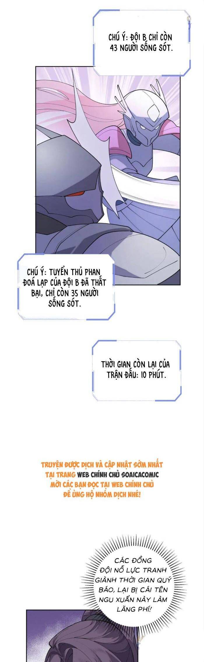 Ban Ngày Bị Hủy Hôn, Buổi Tối Bị Chỉ Huy Vừa Đáng Yêu Vừa Hung Dữ Đòi Ôm. Chương 110 Ảnh 6