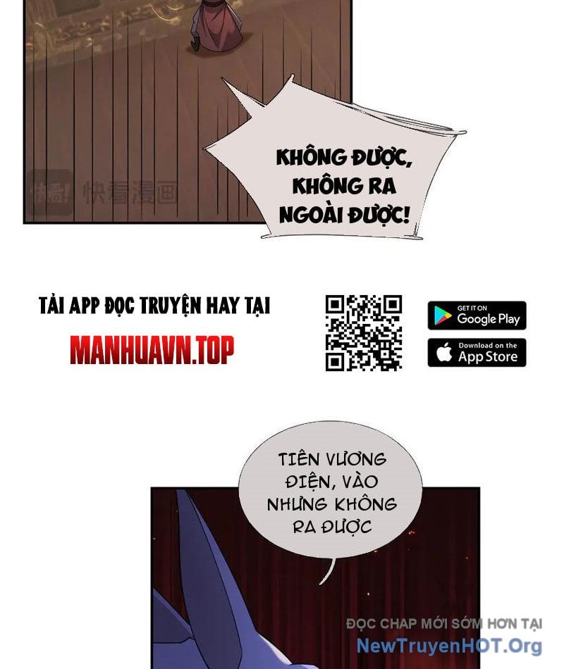 Ngủ Say Vạn Cổ: Xuất Thế Quét Ngang Chư Thiên Chương 112 Ảnh 17