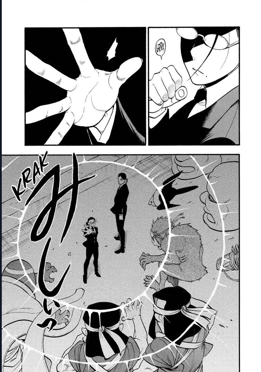 Yomi No Tsugai Chương 22 Ảnh 18