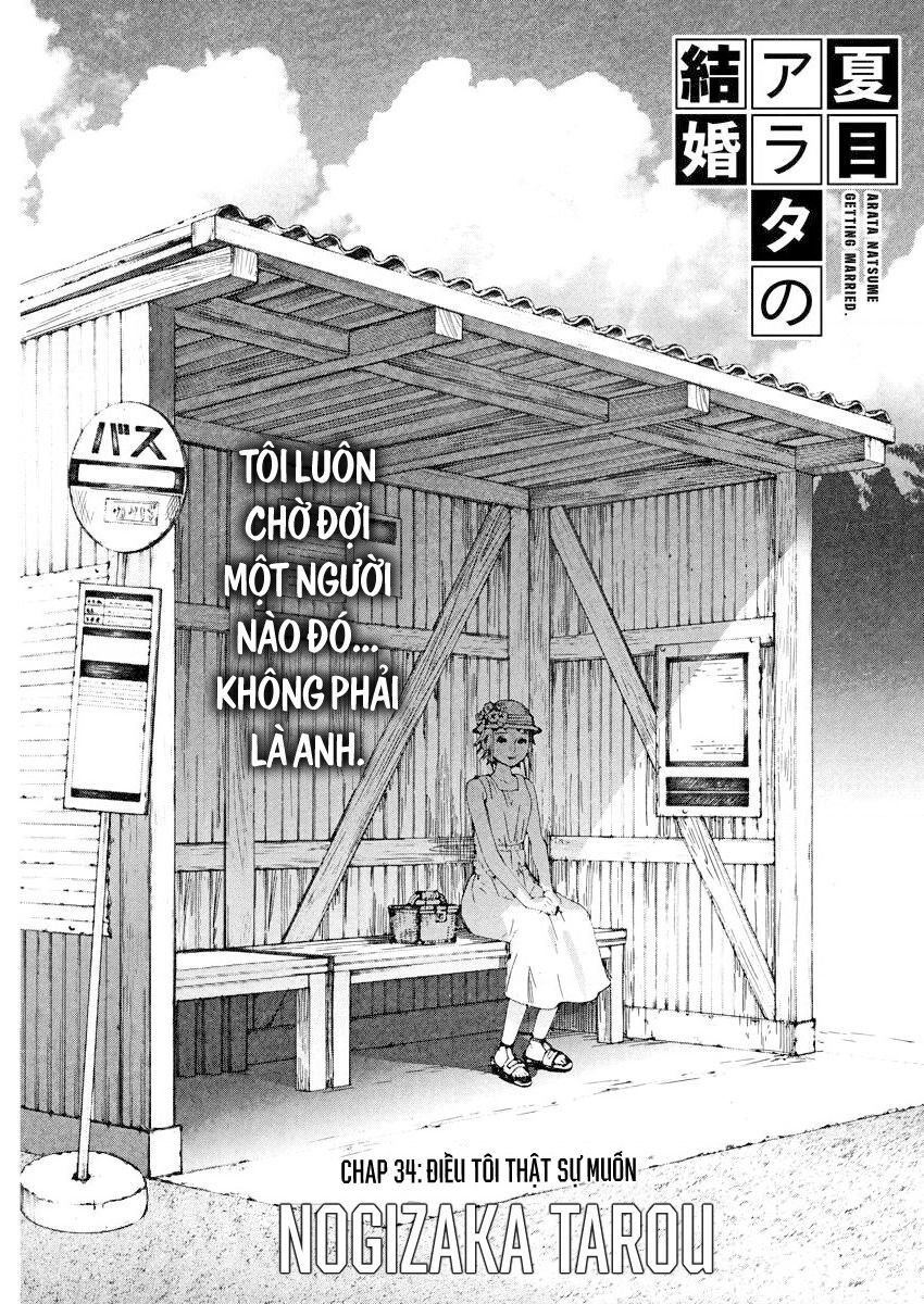 Đám Cưới Của Natsume Arata Chương 34 Ảnh 3