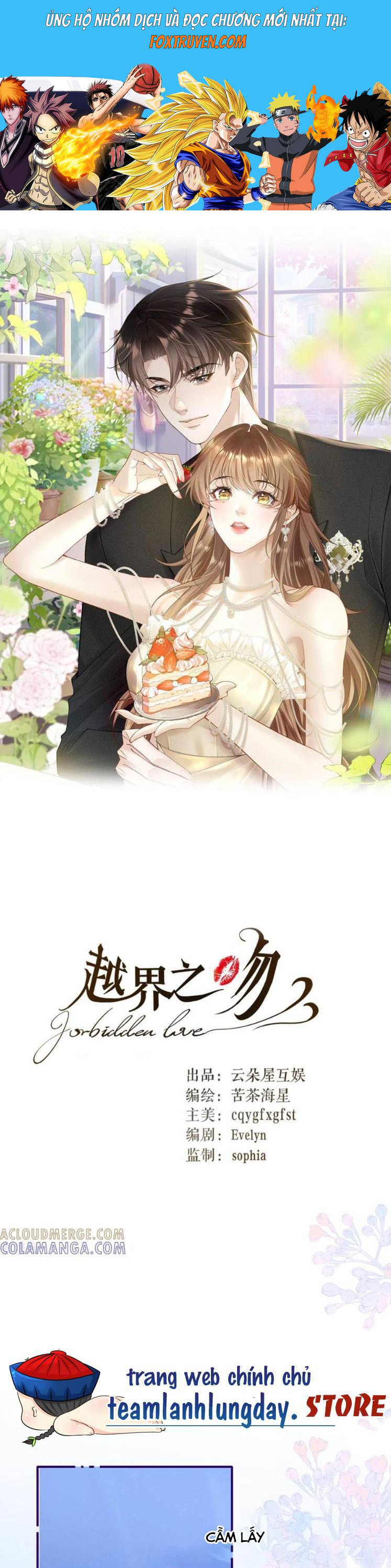 Nụ Hôn Vượt Ranh Giới Chương 26 Ảnh 2