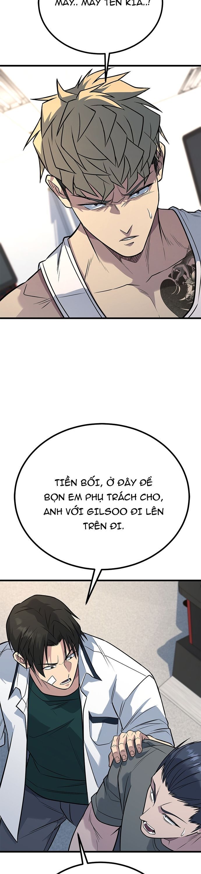Bạo Lực Vương Chương 63 Ảnh 39