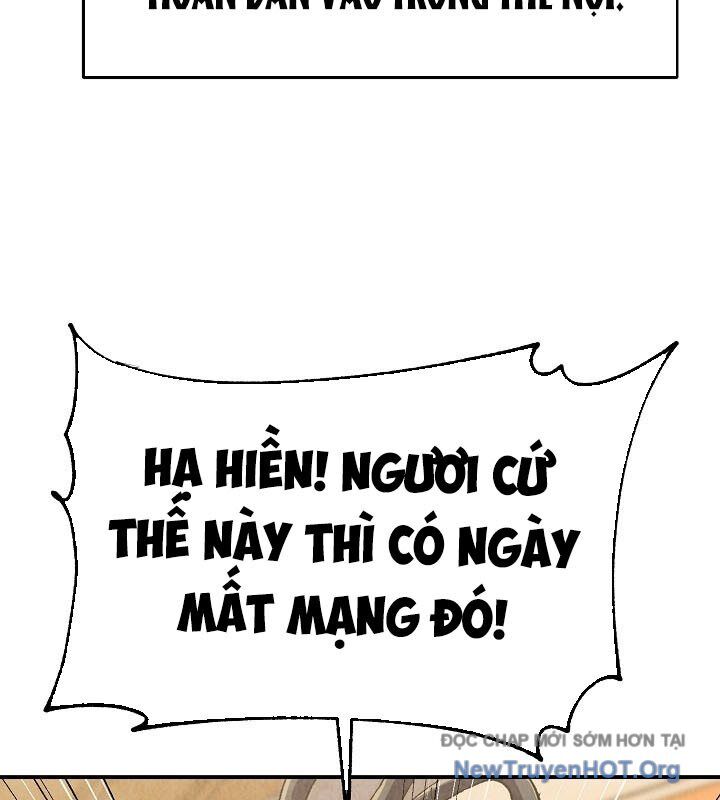 Ngoại Tôn Thiên Tài Của Nam Cung Thế Gia Chương 73 Ảnh 138
