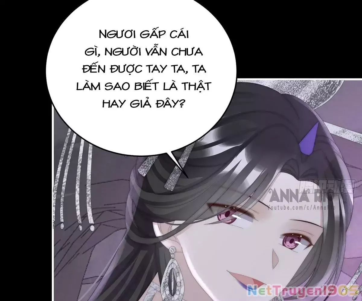 Thê Chủ, Thỉnh Hưởng Dụng Chương 95 Ảnh 54