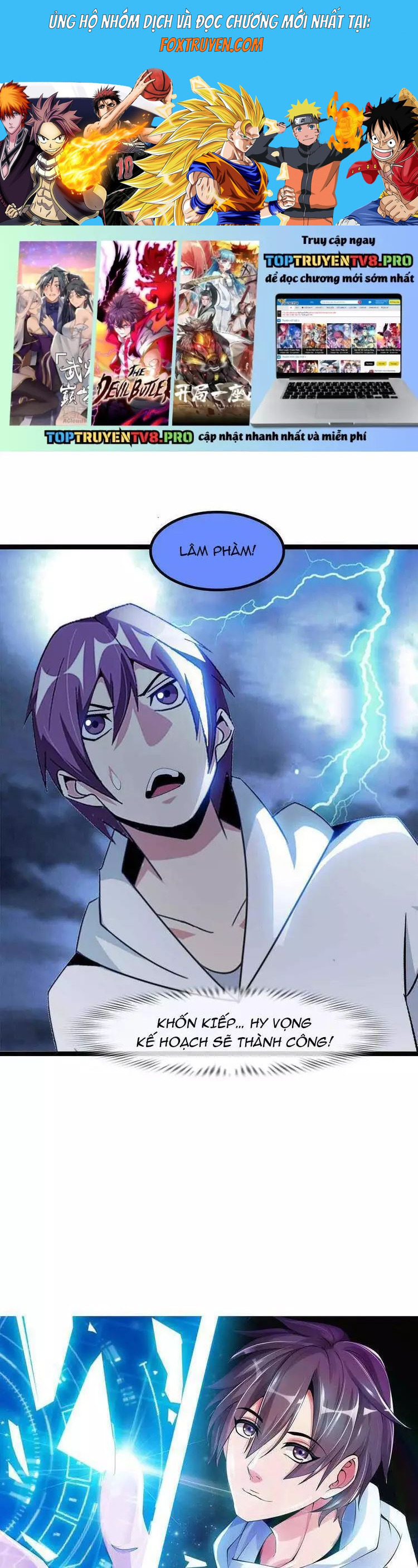 Đại Thiên Tài Bất Khả Chiến Bại Chính Là Ta Chương 207.9 Ảnh 2